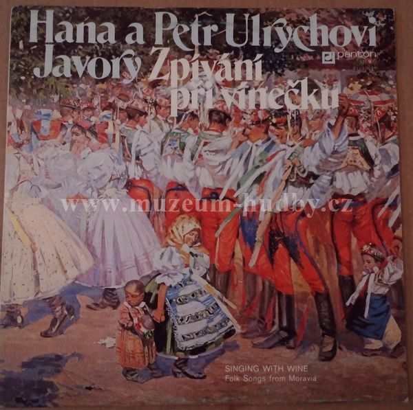 Hana A Petr Ulrychovi, Javory