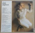 Hana Zagorová-Hana Zagorová ‎– Střípky