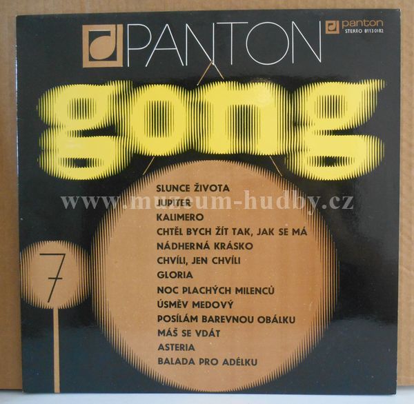 Jezinky,Odysseus,Josef Laufer, Jiřina Bohdalová,Michal David,Pavel Bobek