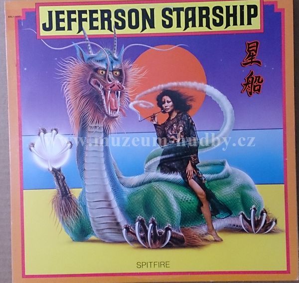 Jefferson Starship