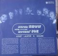 Josef Laufer & Golem-SUPER SHOW with ROCKIN' JOE