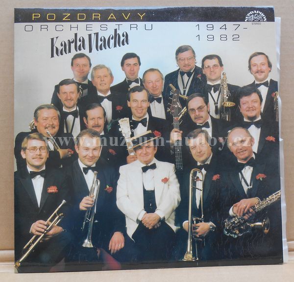 Karel Vlach Se Svým Orchestrem