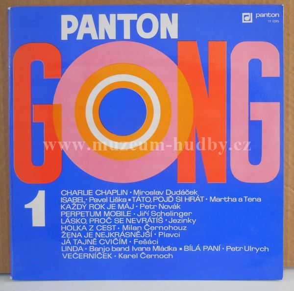 Miroslav Dudáček,Pavel Liška,Martha A Tena Elefteriadu,Petr Novák,Jiří Schelinger