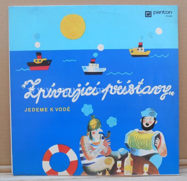 Setleri,Kozderkova,Inkognito Kvartet,Hromadka,Astma Boys,KTO