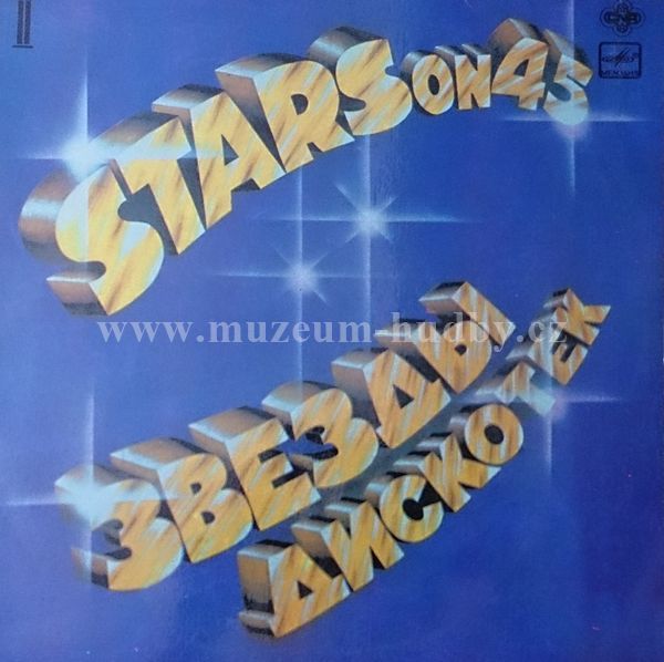 Stars On 45