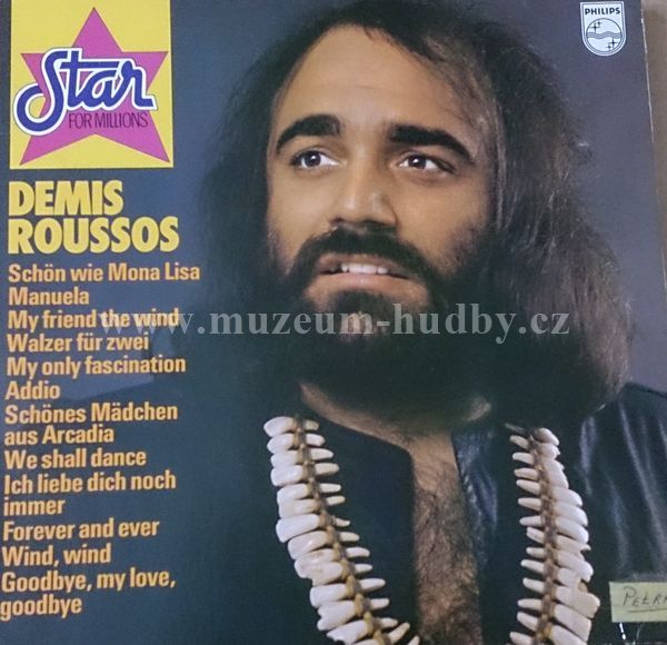Demis Roussos