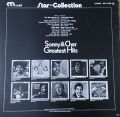 Sonny & Cher-Greatest Hits