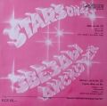 Stars On 45-Звезды Дискотек (2)