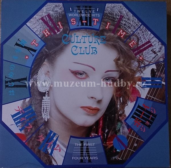 Culture Club
