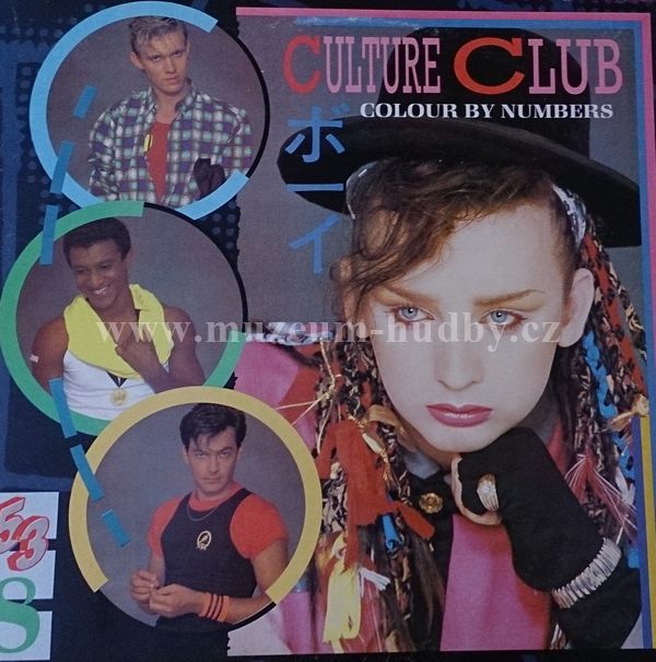 Culture Club