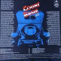 Count Basie-Count Basie