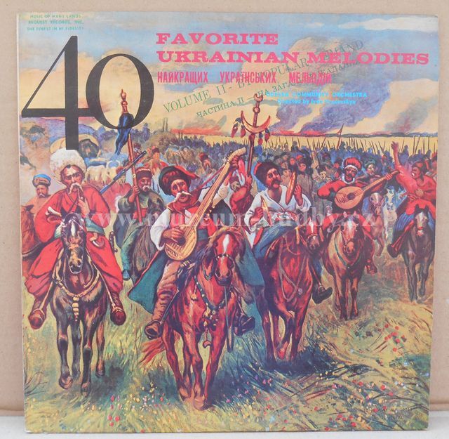 Favorite Ukrainian Melodies