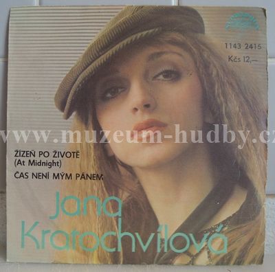 Jana Kratochvílová