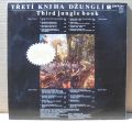 Progres 2-Třetí Kniha Džunglí - Third Jungle Book