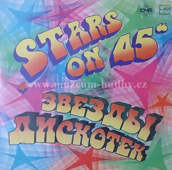 Stars On 45