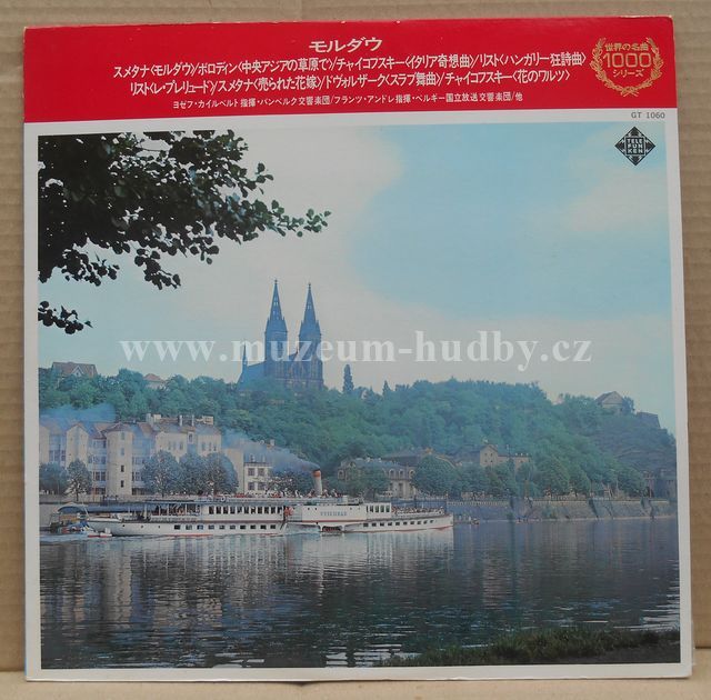 Franz Andre / Vaclav Neuman / Lszt / Smetana / Dvorak