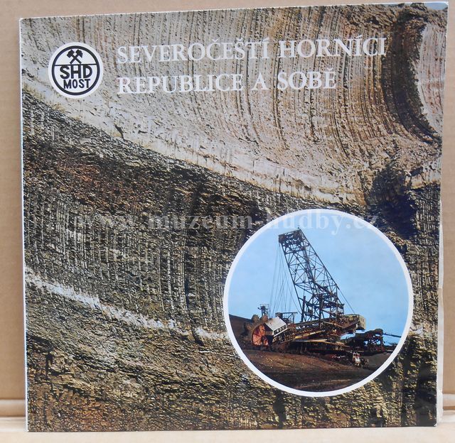 Vaclav Reidl / Jaroslav Holub / Jindrich Mikulecky / Alois Skarka / Milos Sladek / Dechova Hudba