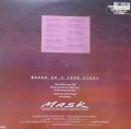 Mask - Music From The Motion Picture Soundtrack-Mask - Music From The Motion Picture Soundtrack
