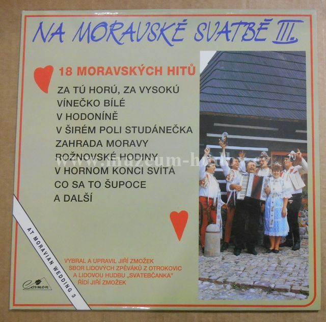 Lidová Hudba Svatebčanka / Sbor Lidových Zpěváků Z Otrokovic /Jiří Zmožek