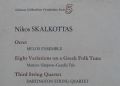 Skalkottas-Instrumental Music
