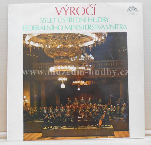 Ústřední Hudba Federálního Ministerstva Vnitra