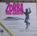 Mikis Theodorakis-Zorba The Greek (Original Soundtrack)