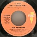 Emotions, The-Put A Little Love Away / I Call This Loving You