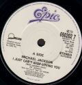Michael Jackson / Siedah Garrett-I Just Can't Stop Loving You / Baby Be Mine