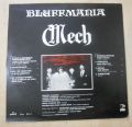 Mech-Bluffmania