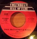 Paul McCartney & Wings / Paul And Linda McCartney-Jet / Uncle Albert/Admiral Halsey