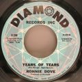 Ronnie Dove-I Really Don't Want To Know / Years Of Tears