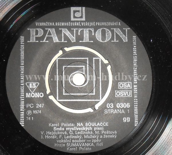 Lesanka/Horalka/Šumavanka