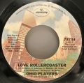 Ohio Players-Love Rollercoaster / It's All Over