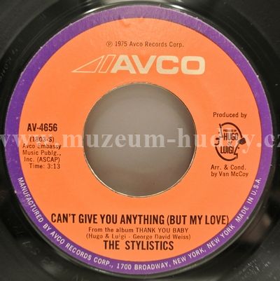 Stylistics, The