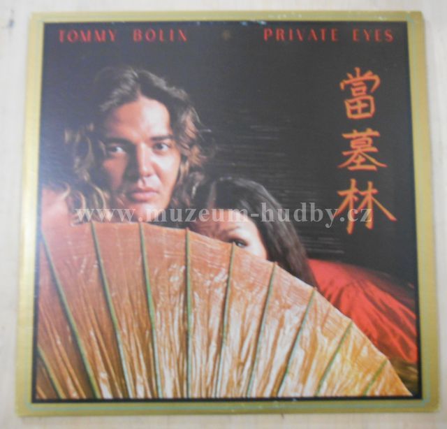 Tommy Bolin
