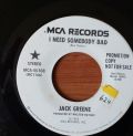 Jack Greene-I Need Somebody Bad / Joyride