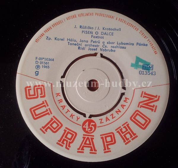 Jiří Vašíček / Karel Hála, Jana Petrů A Sbor Lubomíra Pánka