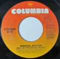 Michael Bolton-(Sittin' On) The Dock Of The Bay / Call My Name