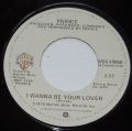 Prince ‎-I Wanna Be Your Lover