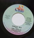 Carl Douglas-Kung Fu Fighting / Gamblin' Man