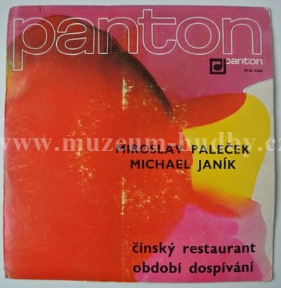 Miroslav Paleček, Michael Janík