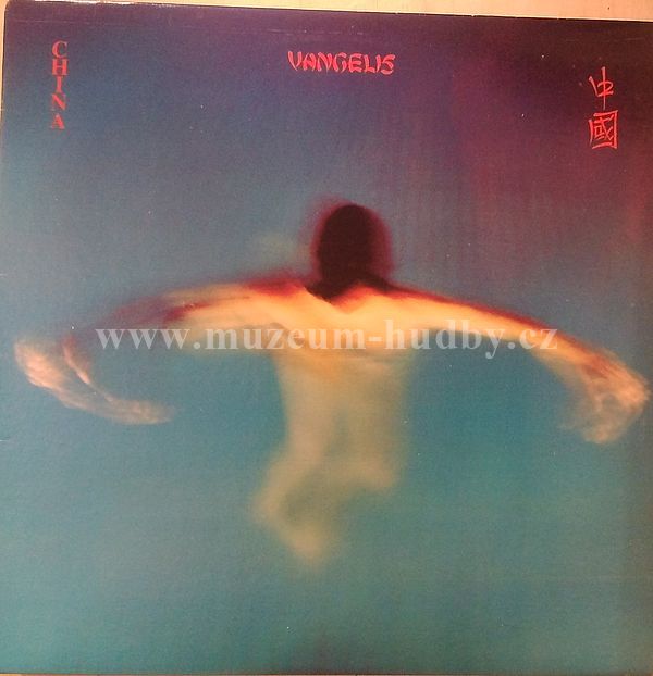Vangelis