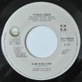 John Lennon / Yoko Ono-(Just Like) Starting Over / Kiss Kiss Kiss