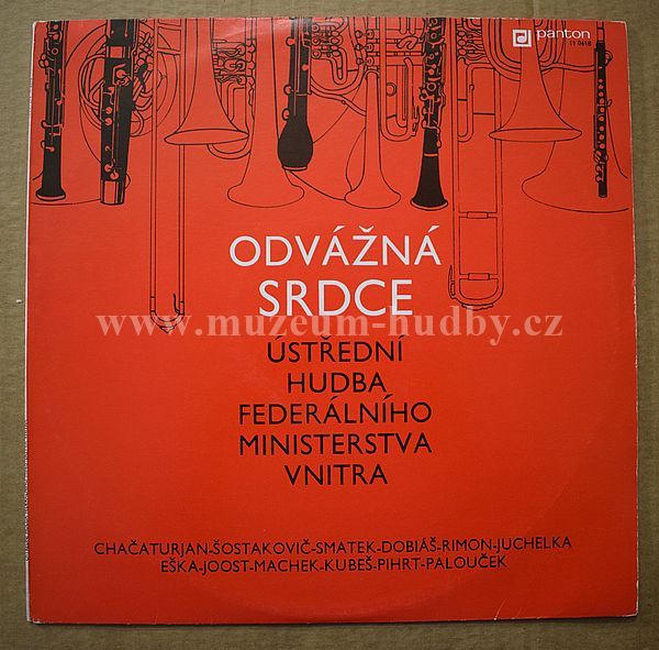 Ústřední Hudba Federálního Ministerstva Vnitra