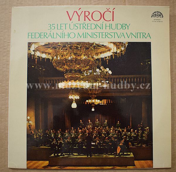 Ústřední Hudba Federálního Ministerstva Vnitra