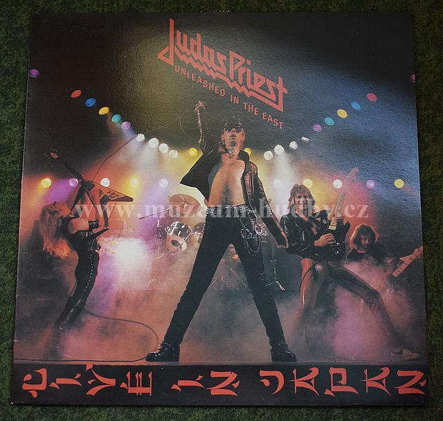 Judas Priest