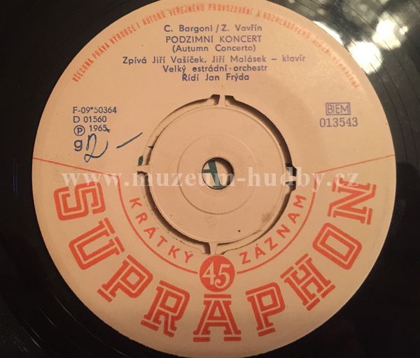 Jiří Vašíček / Karel Hála, Jana Petrů A Sbor Lubomíra Pánka