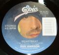 Don Johnson-Heartbeat / Can't Take Your Memory