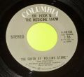 Dr. Hook & The Medicine Show-The Cover Of 