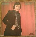 Karel Gott-Láska Usíná / Já